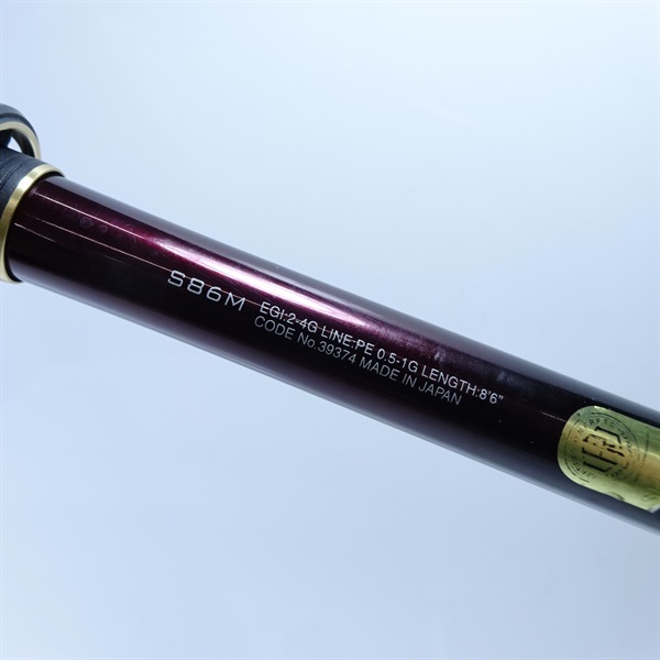 ２０セフィアリミテッドＳ８６Ｍ